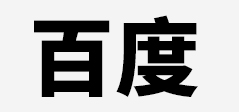 山东鲁旺建筑装饰工程有限公司